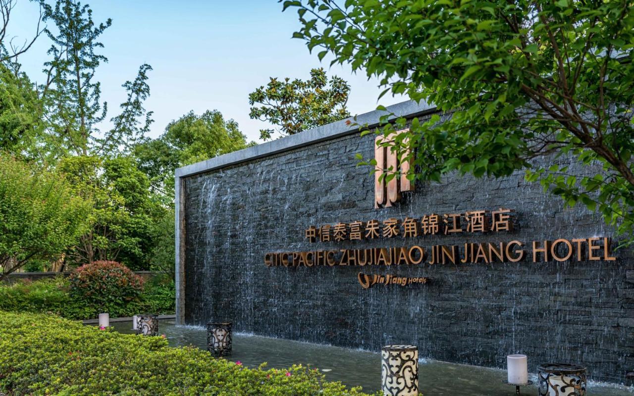 Citic Pacific Zhujiajiao Jin Jiang Hotel Qingpu Exteriör bild
